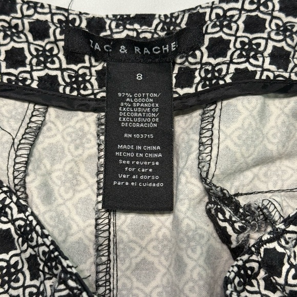 Zac & Rachel Black and White Dress Pants with Geometric Pattern - Picture 7 of 7